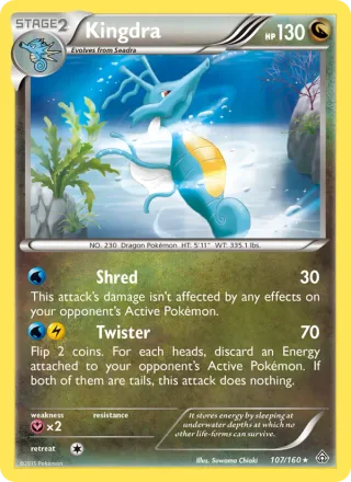 Kingdra #107 · Primal Clash Pokémon card