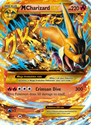 M Charizard EX #107 · Flashfire Pokémon card