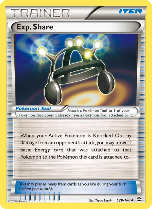 Exp. Share full card art