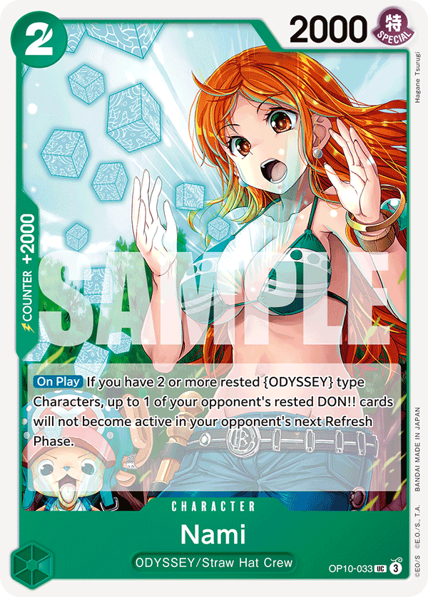 Nami full card art