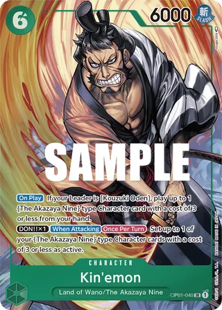 Kin'emon (Parallel) #OP01-040-parallel · Romance Dawn One Piece card