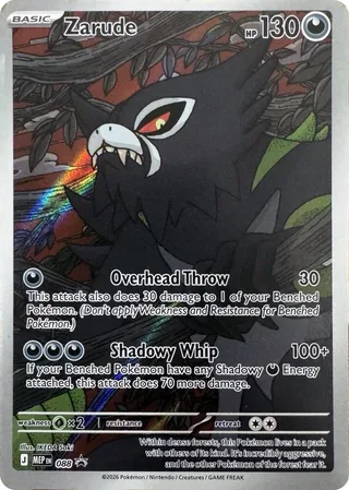Zarude #088 · MEP Black Star Promos Pokémon card