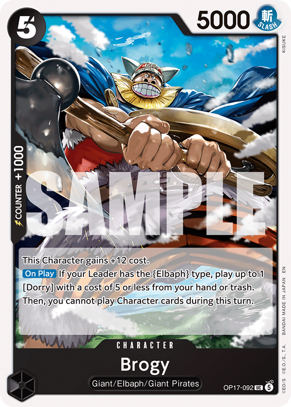 Brogy full card art