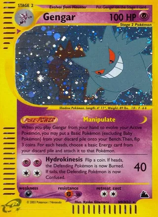 Gengar #H09 · Skyridge Pokémon card