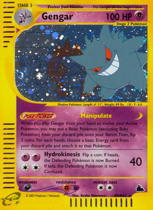 Gengar full card art
