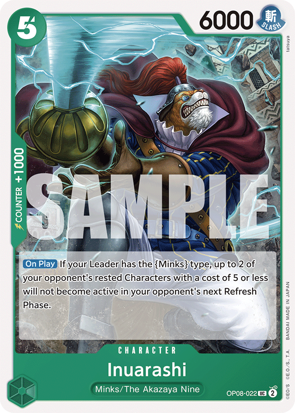 Inuarashi full card art