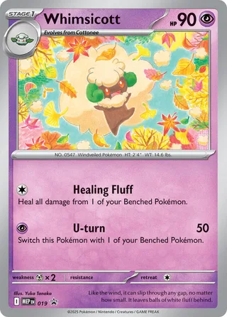Whimsicott #019 · MEP Black Star Promos Pokémon card