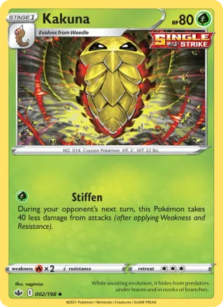 Kakuna #2 · Chilling Reign Pokémon card