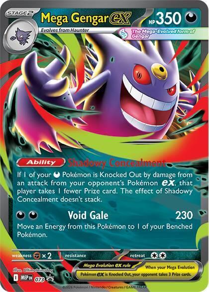 Mega Gengar ex full card art
