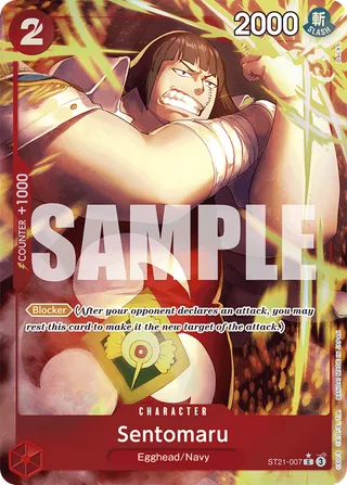 Sentomaru (Parallel) #ST21-007-parallel · ST-21: Starter Deck 21 EX Gear 5 One Piece card