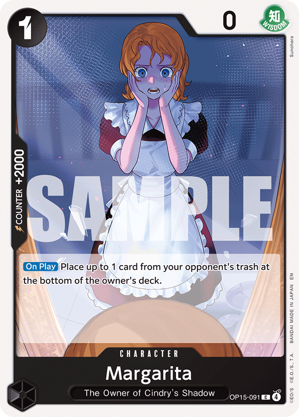 Margarita full card art