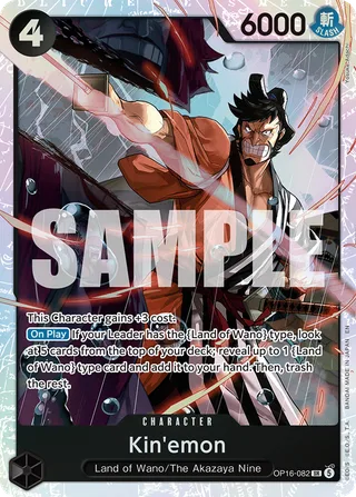 Kin'emon #OP16-082 · The Time of Battle One Piece card