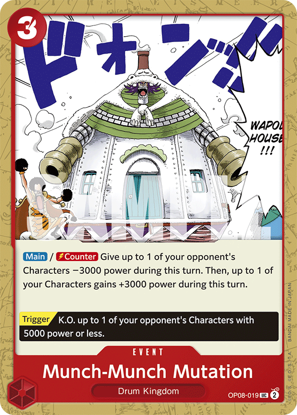 Munch-Munch Mutation full card art
