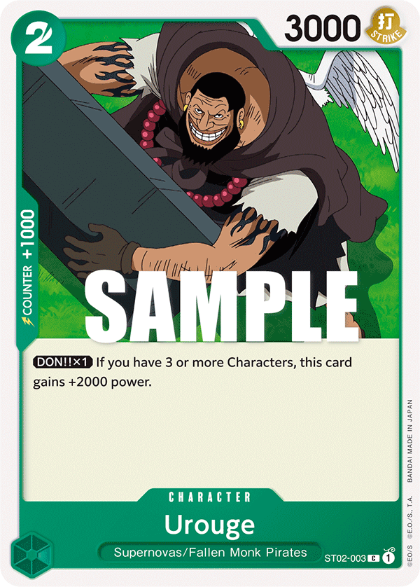 Urouge full card art