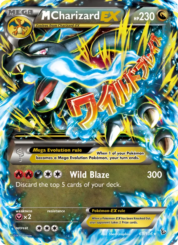 M Charizard EX full card art