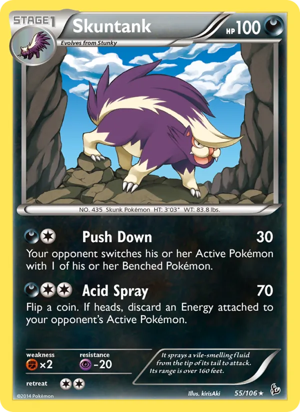 Skuntank full card art