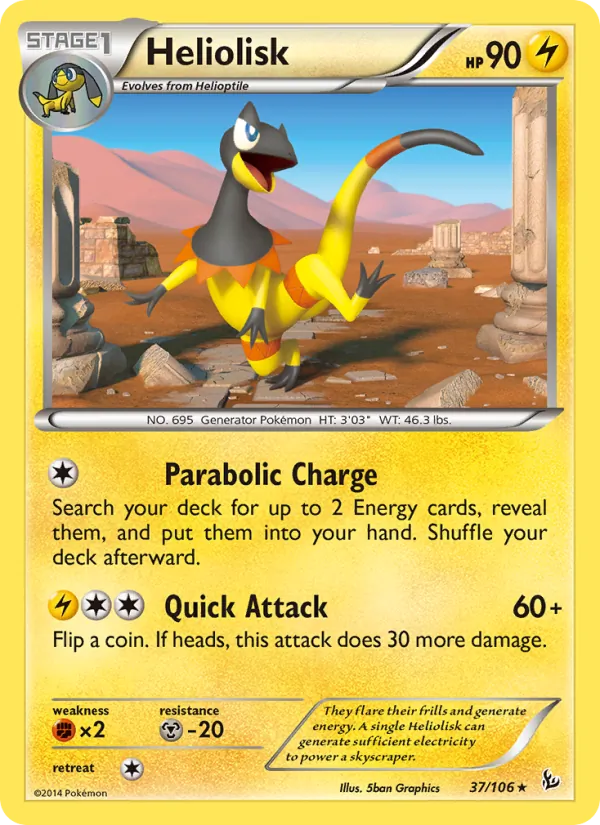 Heliolisk full card art