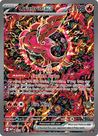 Oricorio ex #024 · MEP Black Star Promos Pokémon card