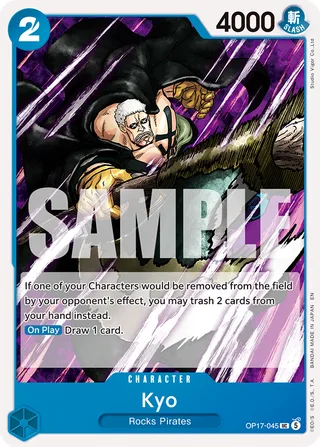 Kyo #OP17-045 · The World's Strongest Warriors One Piece card