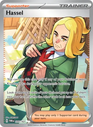 Hassel #205 · Twilight Masquerade Pokémon card