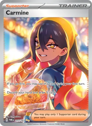 Carmine #217 · Twilight Masquerade Pokémon card