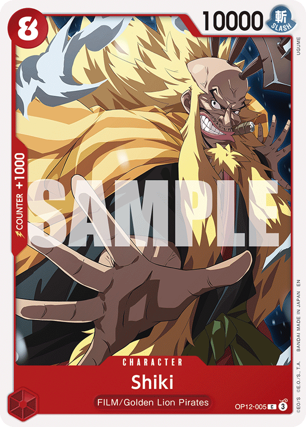 Shiki full card art