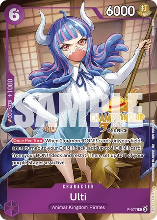 Ulti (CS 25-26 Event Pack) #P-077-cs-25-26-event-pack · One Piece Promotion Cards One Piece card