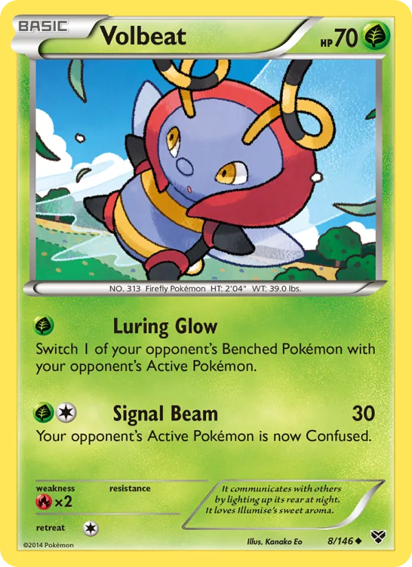 Volbeat full card art