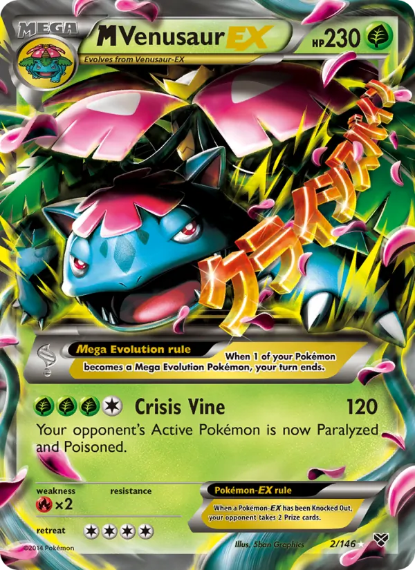 M Venusaur EX full card art