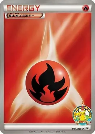 Basic Fire Energy #084 · BW-P Promotional cards Pokémon Japan card