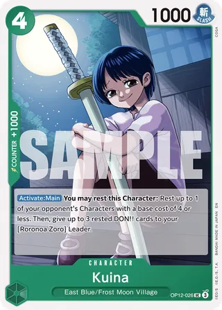 Kuina #OP12-026 · Legacy of the Master One Piece card