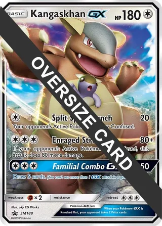 Kangaskhan GX - SM188 (SM Black Star Promo) #SM188 · Jumbo cards Pokémon card