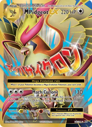 M Pidgeot EX #105 · Evolutions Pokémon card