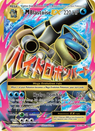 M Blastoise EX #102 · Evolutions Pokémon card