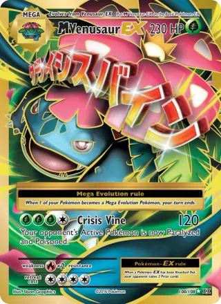 M Venusaur EX #100 · Evolutions Pokémon card
