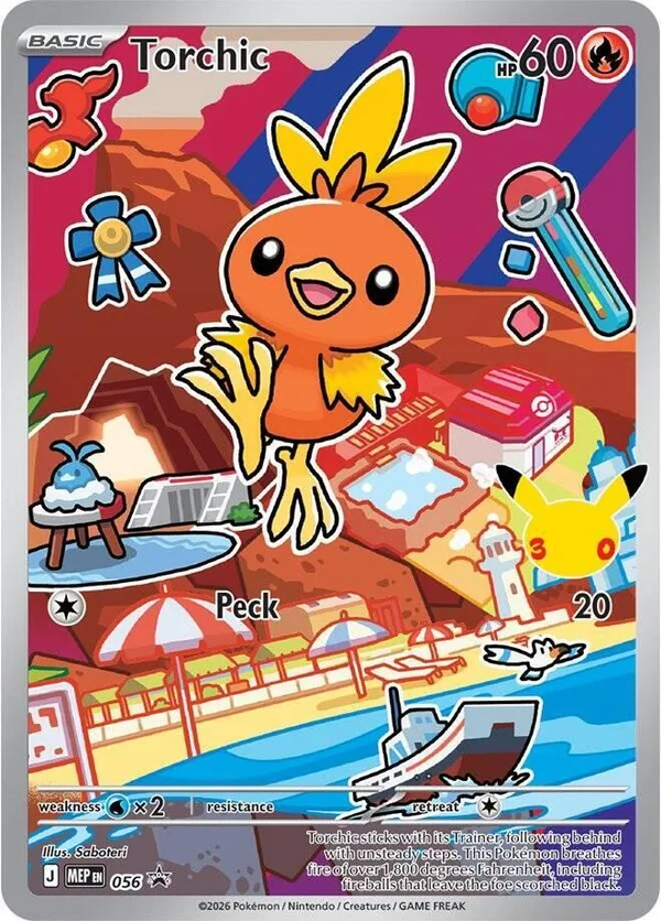 Torchic full card art