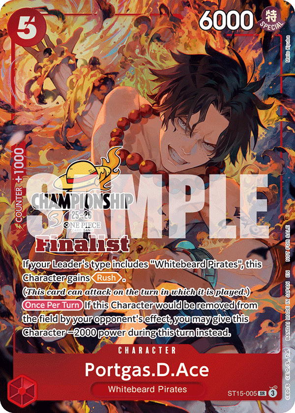 Portgas.D.Ace (Illustration Box Vol.5) full card art