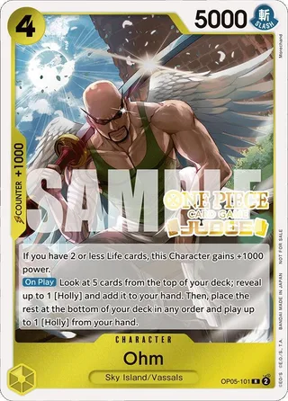 Ohm (Judge Pack Vol. 4) #OP05-101-judge-pack-vol-4 · One Piece Promotion Cards One Piece card