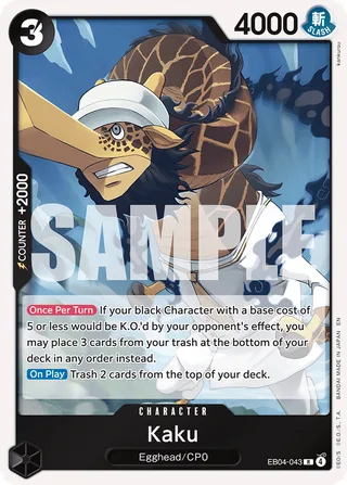 Kaku #EB04-043 · Adventure on Kami's Island One Piece card
