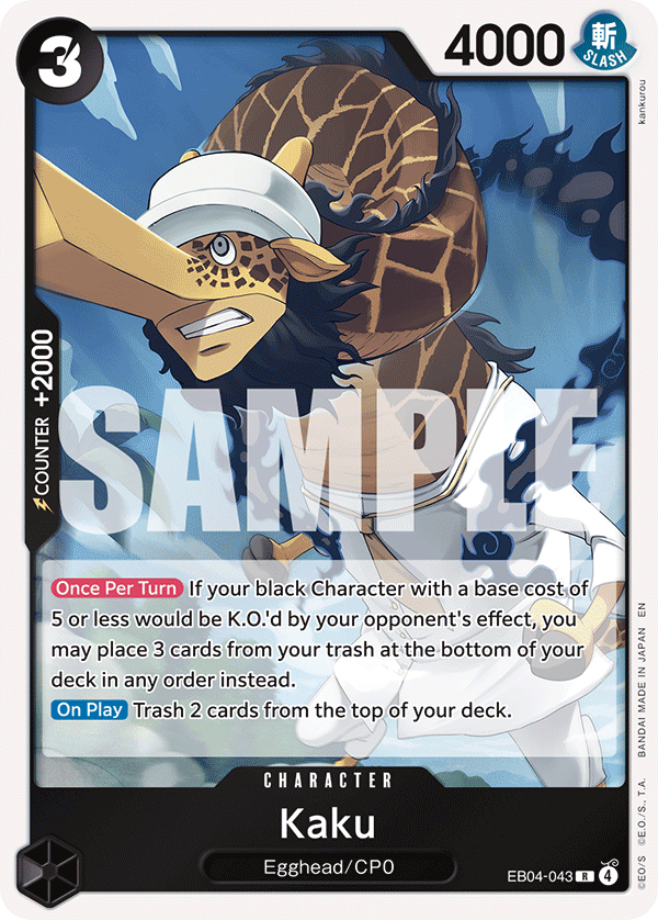 Kaku full card art
