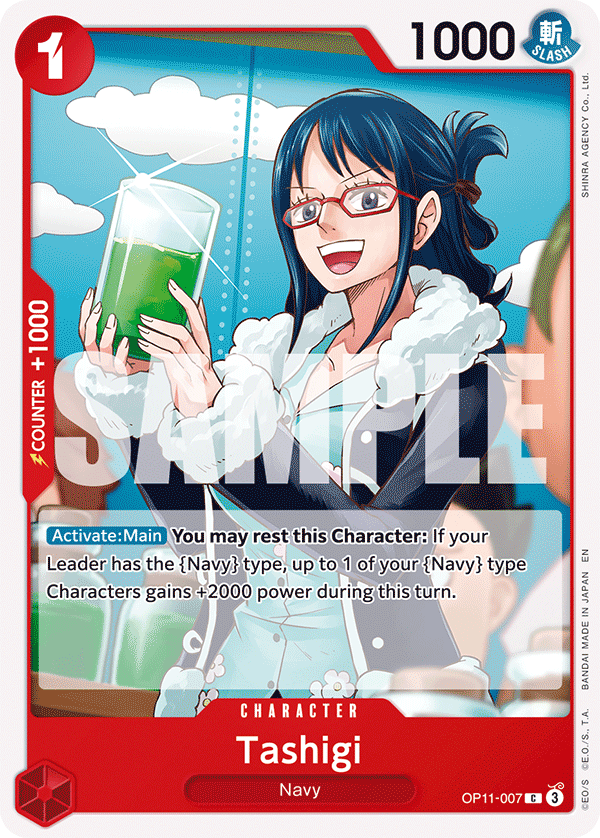Tashigi full card art