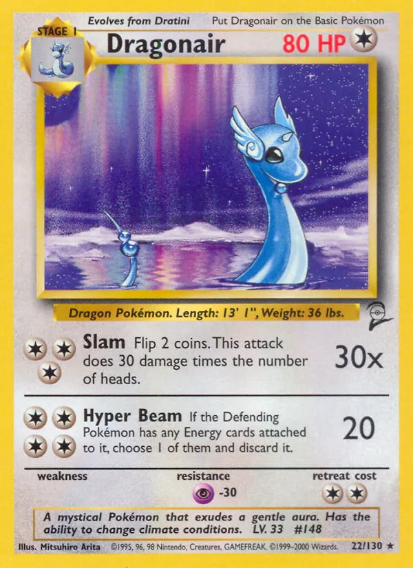 Dragonair full card art