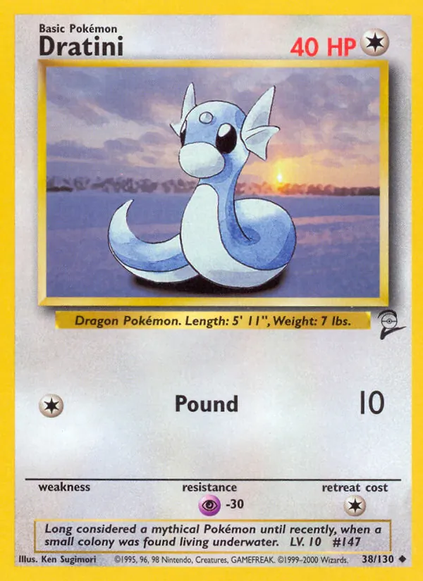 Dratini full card art