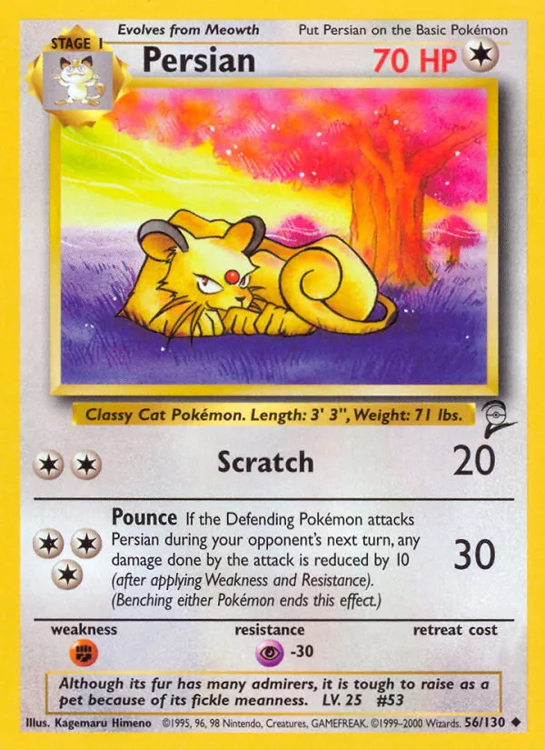 Persian full card art
