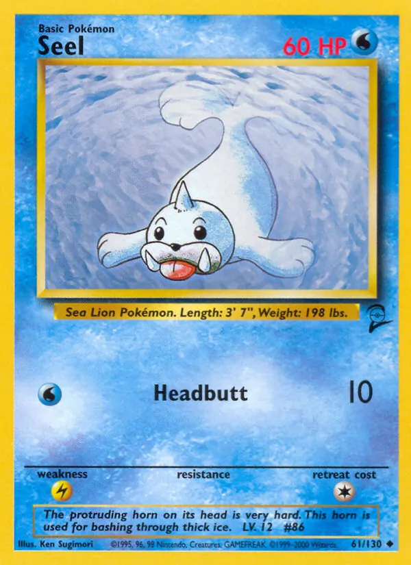 Seel full card art