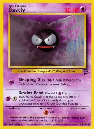 Gastly #75 · Base Set 2 Pokémon card