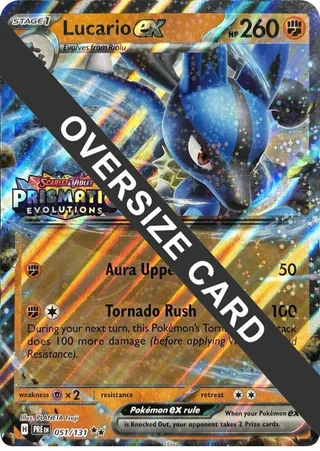 Lucario ex (Prismatic Evolutions Stamp) #051 · Jumbo cards Pokémon card