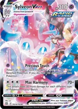 Sylveon VMAX · Brilliant Stars Trainer Gallery Pokémon card
