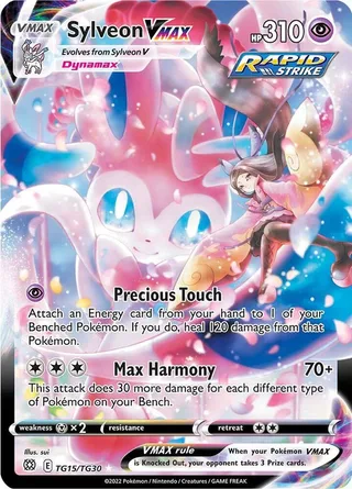 Sylveon VMAX #TG15 · Brilliant Stars Trainer Gallery Pokémon card