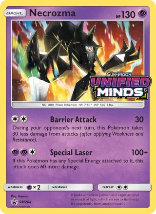 Necrozma #SM204 · SM Black Star Promos Pokémon card
